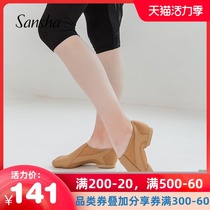 Sansha French Sansha jazz dance shoes Shorty elastic dance shoes Imported cowhide surface modern dance practice shoes