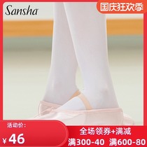 Sansha French Sansha ballet shoes women children practice shoes satin princess soft shoes dance shoes children women