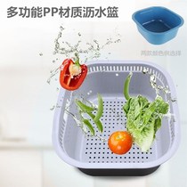 2020 new kitchen sink accessories hanging PP basket drain basket Plastic storage water filter basket washing basin dish rack