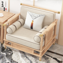New Chinese Solid Wood Sofa Combined Chinese White Waxy Wood Original Wood Color Living Room Tea Room High-end Retro Trio Cassette