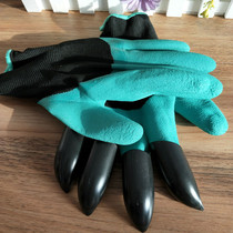 Protective household claw gloves digging and growing vegetables wearing-resistant thickened soil breathable growing vegetables planting flowers Rose gardening gloves