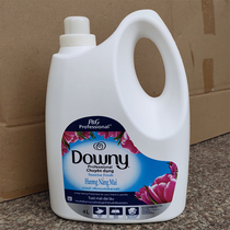 Vietnam softener Downy Liuxiang Imported Vietnam Downy softener Vietnam laundry detergent fragrance lasting 4L