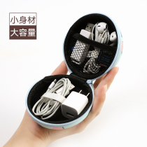 Headphone accommodating box portable bag wired data line accommodating bag mobile phone charger finishing bag cute cartoon zero wallet Bluetooth headphone u disc pressure-proof and waterproof splash mobile hard drive bag