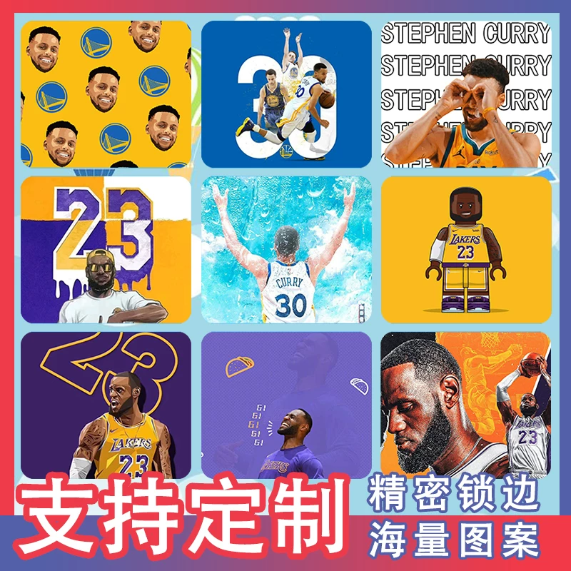 NBA курри Джаместо мышиная подкладка для мыши баскетбол Lakers Warriors' настольная подкладка для ноутбука защёлка края маленький столик подкладка