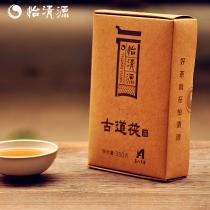 Hunan Anhua Black Tea Authentic Yiqingyuan Ancient Road Fu Jinhua Fu Brick Tea 350g Alpine wild aged Fu Tea gift