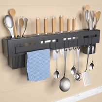 Stainless steel knife holder non-punching kitchen household knife chopstick tube multifunctional storage rack wall cover holder