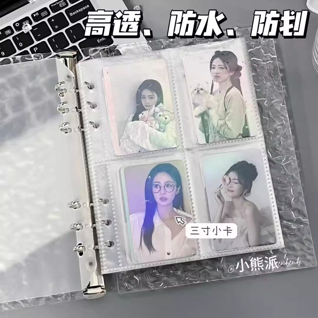 穆祉丞亚克力卡册-穆祉丞亚克力卡册促销价格、穆祉丞亚克力卡册品牌- 淘宝