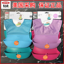 Spot American Oxo Baby Silicone Rubber Bib Waterproof Soft Rice Hood Baby Containment Mouth Child Leakproof Foldable