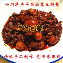 400g group onion red oil bean paste Sichuan Bazhong Pyeongchang specialty handmade pepper condiment condiment under the meal