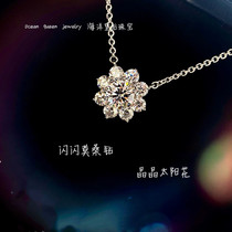 Import Mozambique Diamond 18K platinum Au750 necklace 1 karat 60 points sunflower pendant qun xiang Japan and South Korea beautiful