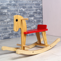 Trojan baby boy rocking horse solid wood rocking chair baby toy early education rocking horse birthday gift