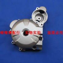 Applicable to DH150ES HJ150-27F Magneto cover crankcase left cover Coil cover engine left cover