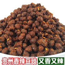 Guizhou specialty spicy smelly tempeh spicy tempeh Spicy Bean Bean home homemade flavor chili soybean bulk condiment 500g