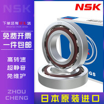 Japan imported bearings 3302 3303 3304 3305 3306 3307 3308 3309 3310
