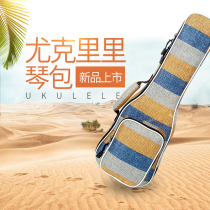 Jukriri personality violin bag with small guitar cotton bag Inrukulele backpack