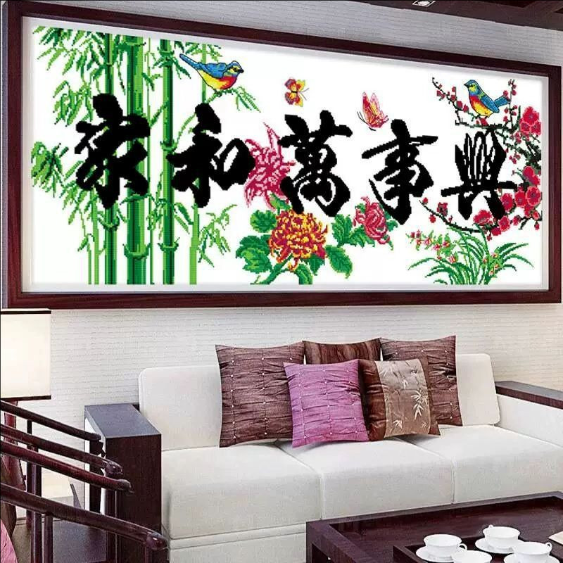 郑板桥「梅兰竹菊」掛軸 4条セット　四君子 水墨画　客間装飾　146×35cm 梅兰竹菊四君子挂画-梅兰竹菊四君子挂画促销价格、梅兰竹菊四君子挂画