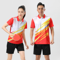 Table tennis suit mens sportswear set summer quick drying short sleeve table tennis clothes team game suit womens training suit