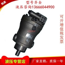 Shaoyang VIC Hydraulic SY-10 25 32 40 63 80 100 125PCY14-1E B axial piston pump