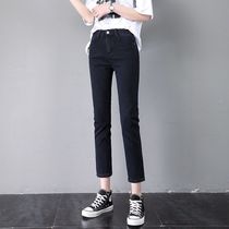 Black straight jeans womens nine points high waist thin loose stretch 2021 summer thin new small cigarette tube pants