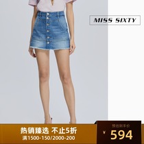Miss Sixty summer denim culottes womens cotton high waist slim A- shaped hairy wide leg pants short pants