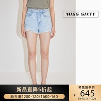 Miss Sixty2021 summer new denim shorts women Xinjiang cotton sequin embroidery hole hot pants