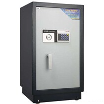 All-round steel general FG-8045B (with key) Home Office electronic password anti-theft safe safe