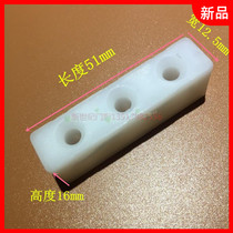 Aluminum alloy doors and windows anti-collision block Push-pull anti-collision pad Nylon block Window lock sliding window limiter