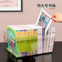 Book storage box desktop transparent student textbook book storage box children picture book basket book box finishing artifact