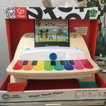 Hape Smart Touch electronic piano male and female baby early education melody rhythm wooden childrens music educational toy