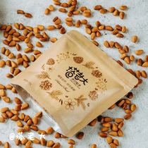 Tower boss opening pine nuts gift box 10 bags each bag 218g Northeast Natural red pine nuts original big particles