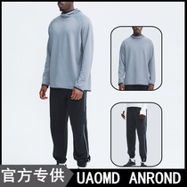 UAOMD ANROND UA Mens sports suit Leisure gym clothes Running training pants Long sleeves Two sleeves