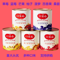 Kou Le Xin Jam Strawberry Blueberry Pomelo Peach Pineapple Pineapple Peach Paste 2 3kg Honey Snow Sundae Drink Raw Material