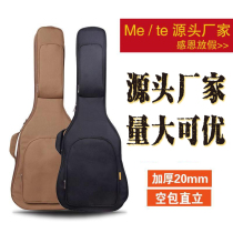Thick 20mm Cotton Folk Guitar Pack 38 inches 40 inches 40 inches 41 inches shoulder bag waterproof back