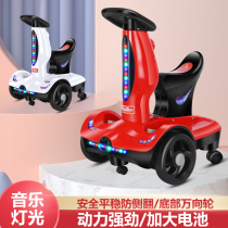 Childrens net red car remote control car can take people double drive men and women baby toy car child balance drift car stroller