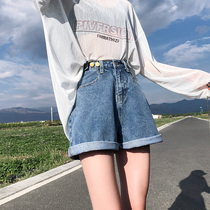 Hong Kong denim shorts womens 2021 summer thin high waist a word thin loose curling fat mm large size girls hot pants