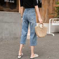 Cropped pants womens summer thin loose straight tube 2021 wild mother casual pants elastic thin high waist wide leg pants
