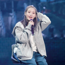 Li Zhien star same gray Korean cardigan zipper pocket long sleeve hoodie jacket women ins Kuroshio