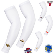 Summer thin section of childrens sunscreen basketball sleeves Childrens elbow breathable sports boys football volleyball girls arm guard