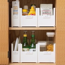 Kitchen storage box Japanese desktop sundries mask storage basket under sink drawer partition storage box