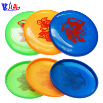 Huixin Childrens Safety Soft Frisbee EVA Foam UFO Adult Youth Outdoor Sports Entertainment Beach Toys
