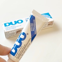 Sensitive musculature available M* C special cabinet special DUO false eyelash glue 14g natural no-scratchy persistent stickiness