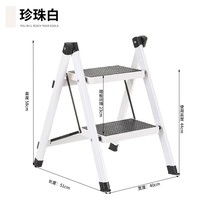 Small mini stage minimalist ladder Home folding shelf Non-insulated Shrink Stool Bookshelf Low Stool Pedaling