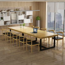 Solid wood conference table long table simple modern long strip board computer table negotiation table and chair combination outdoor table cover