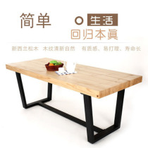 American wrought iron dining table study computer desk company meeting desk retro old multifunctional table Real