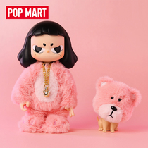POPMART Bubble Mart VITA PINKY large hand trendy ornaments cute toys creative gifts