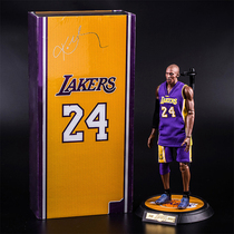 Limited edition Kobe Hand James McGrady Souvenir Curry Basketball Birthday Gift Model Iverson Ross