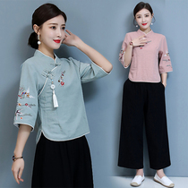 Traditional Chinese medicine beauty and health hall overalls Female summer moxibustion ear physiotherapist Teahouse technician clothing suit Chinese style