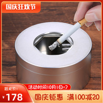 Stainless steel large ashtray with cover creative personality trend home living room anti-fly ash office gift customization