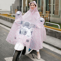 Electric battery car raincoat womens single double long full body Anti-rainstorm mother and son anti-floating poncho men 2021 New