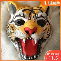  Fake Face Dance Meet With Party Decorations Wolf Lions Children Plastic Party Animal Monkey Tiger Toy Plush